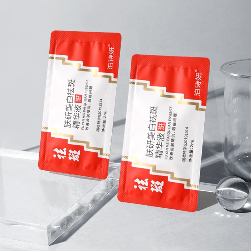 Có sẵn Huyết thanh dưỡng ẩm làm trắng da cho làn da rạng rỡ Làm trắng chống tàn nhang Làm sáng da Huyết thanh làm sáng da cho các đốm đen Chăm sóc da Serum làm sáng da mặt COD