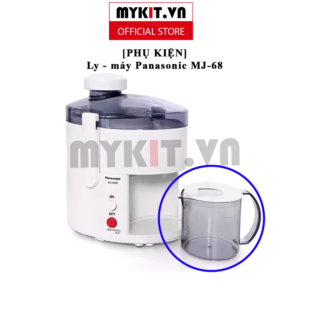 Máy ép trái cây Panasonic MJ68