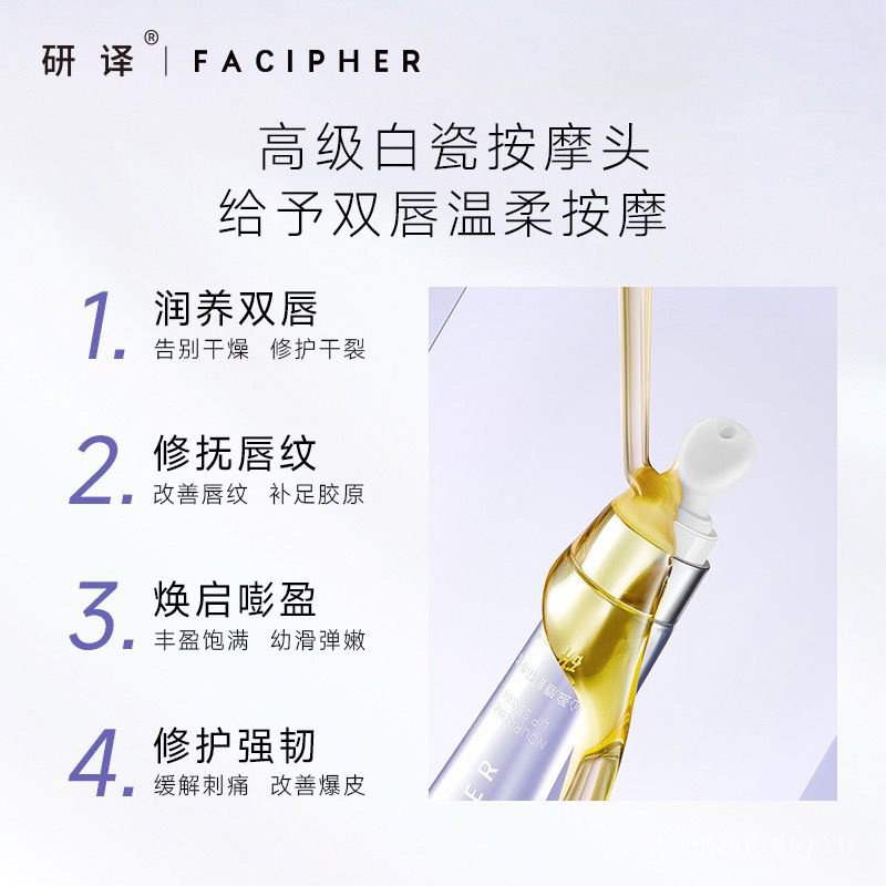 Tinh Chất Dưỡng Ẩm Tẩy Tế Bào Chết Làm Mờ Đường Viền Môi