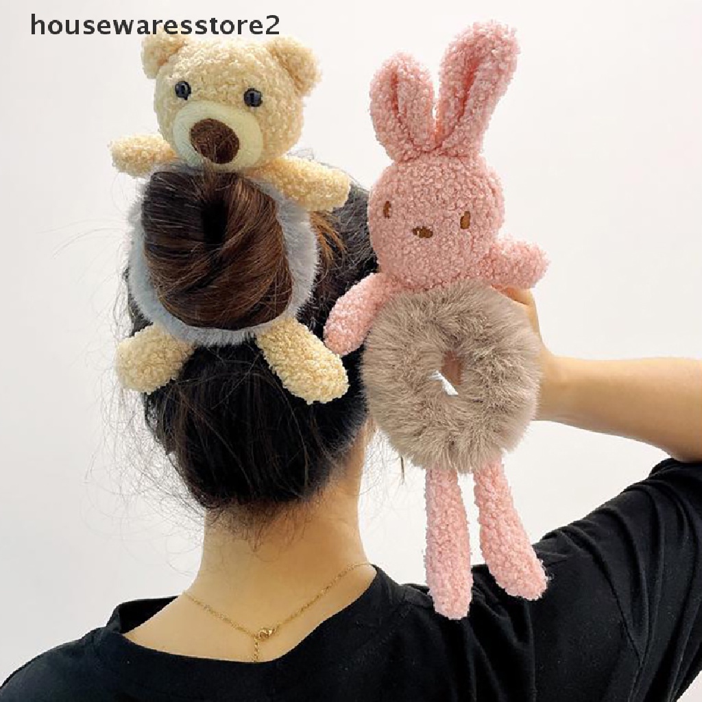 Set 2 Dây Cột Tóc Co Giãn Họa Tiết Hoạt Hình Dễ Thương Cho Nữ