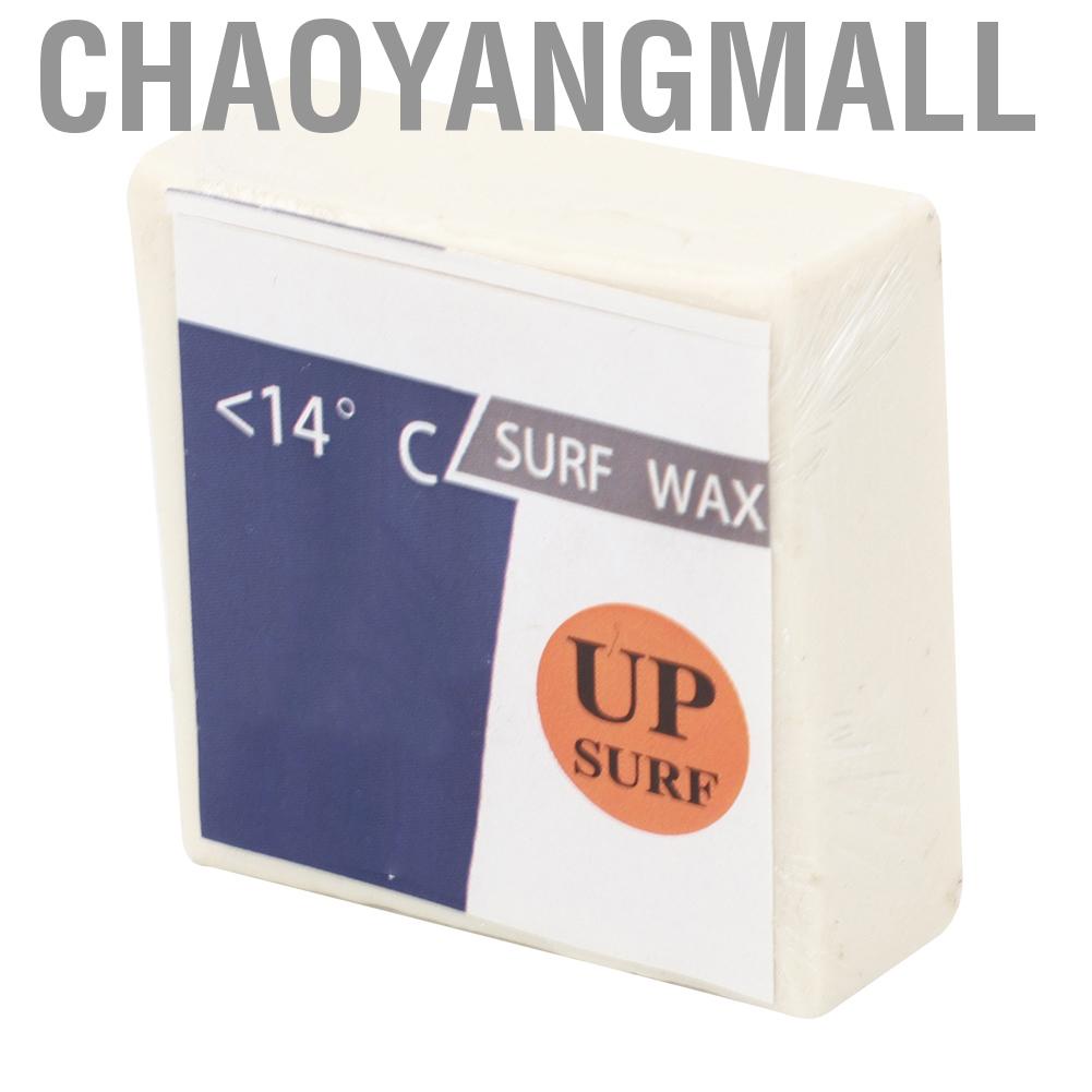 Chaoyangmall UPSURF Square Transparent Milk White Surfing Professional Surfboard Anti slip Wax Surf Tool Accessories