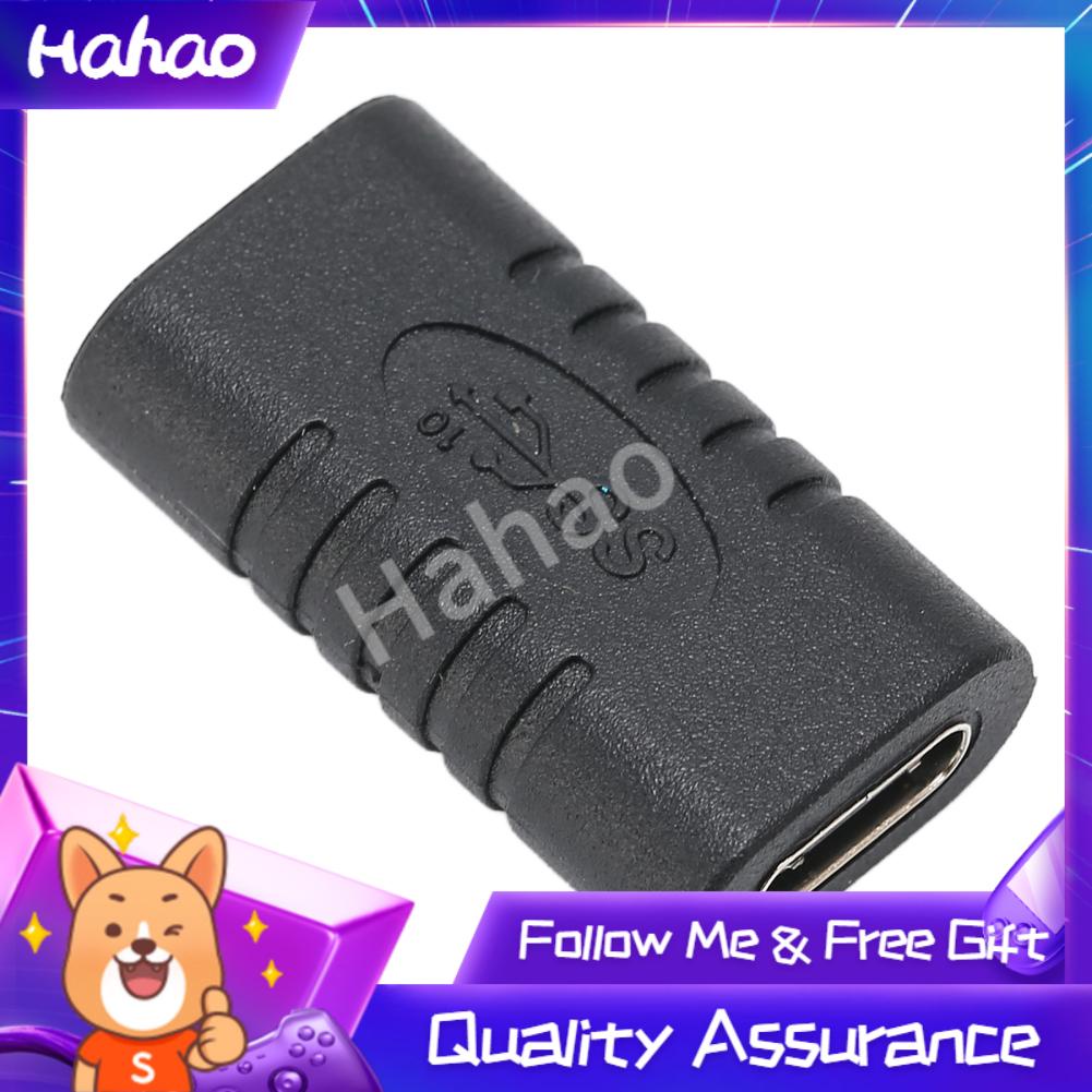 Hahao Type C Converter Exquisite Type C Female To Type C Female Coupler PVC for Galaxy S8 for Nexus 6P 5X