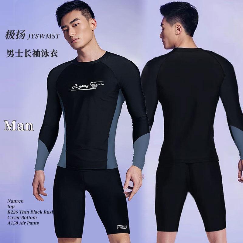 Bộ bơi nam phối màu dài tay