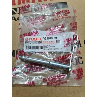 Cần côn exciter 150 chính hãng yamaha