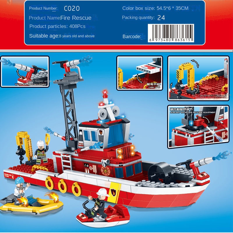 Đồ Chơi Lắp Ráp Tàu Cứu Hỏa C020 Tương Thích Với Lego