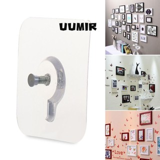 UUMIR Bộ 2/4 Móc Treo Khung Ảnh Trong Suốt