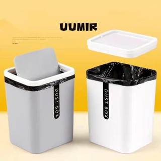 UUMIR Thùng rác mini siêu nhẹ xoay 360 độ tiện lợi tiết kiệm không gian