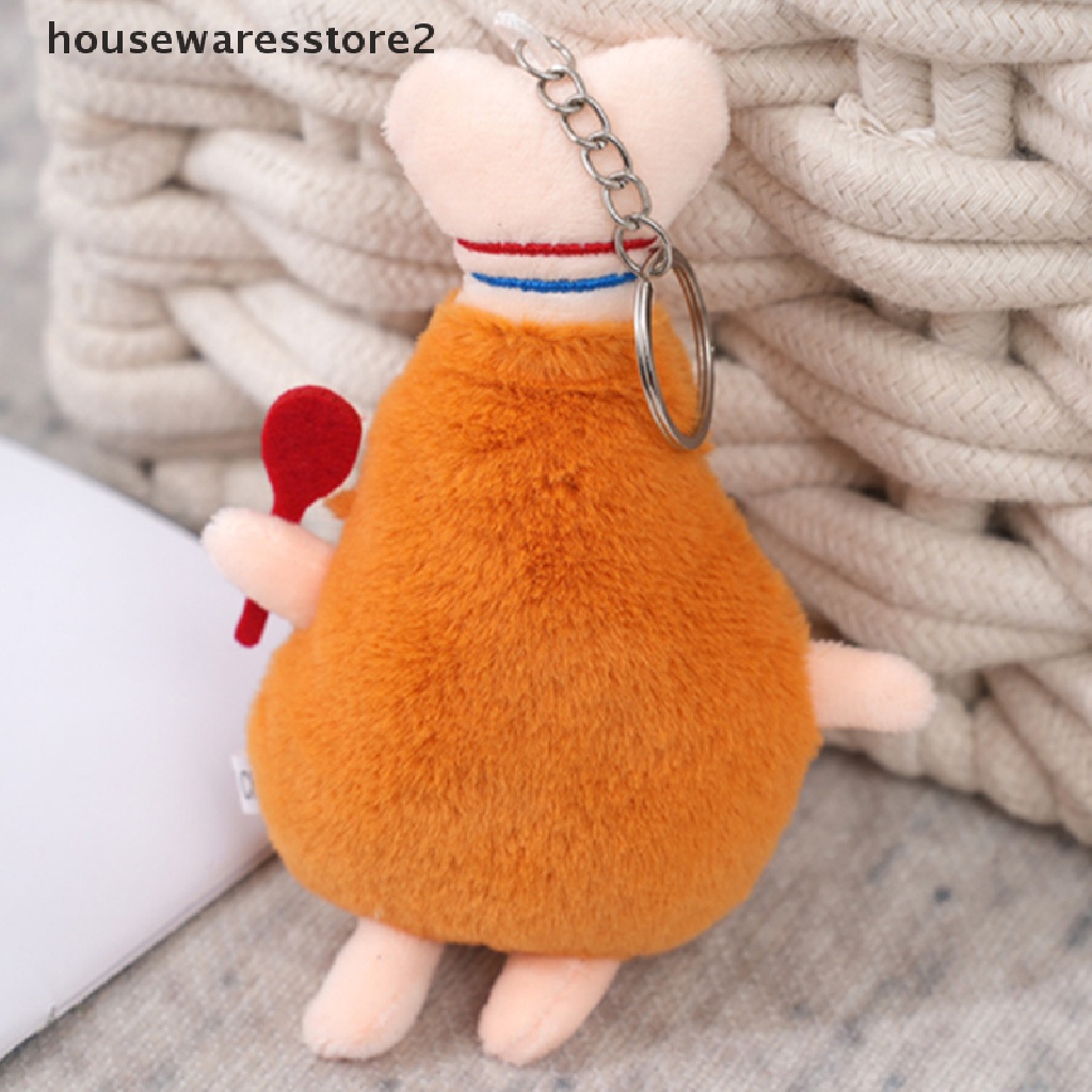 [housewaresstore2] 10cm Móc Khóa Búp Bê Đồ Chơi Nhồi Bông Hình Bánh Hot Dog Bánh Hamburger Quà Tặng Trẻ Em
