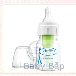 Bình sữa Dr.Brown's cổ hẹp 60ml,120ml, 250ml options Plus