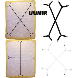 UUMIR Bộ 2 dây kẹp giữ cố định ga giường tiện dụng