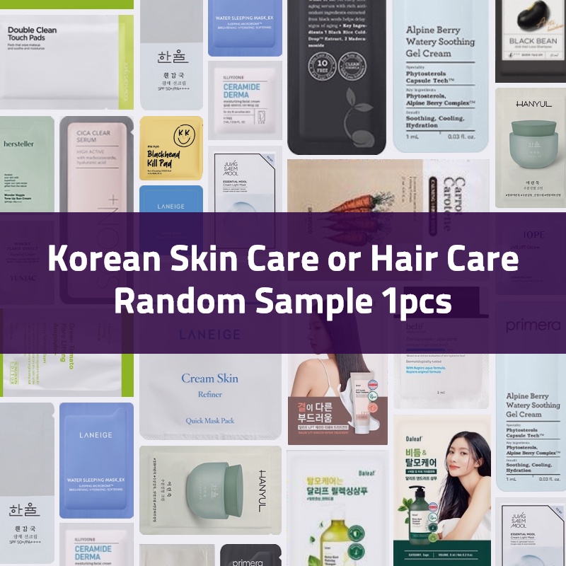 Korean Skin care or Hair care Random sample 1pcs