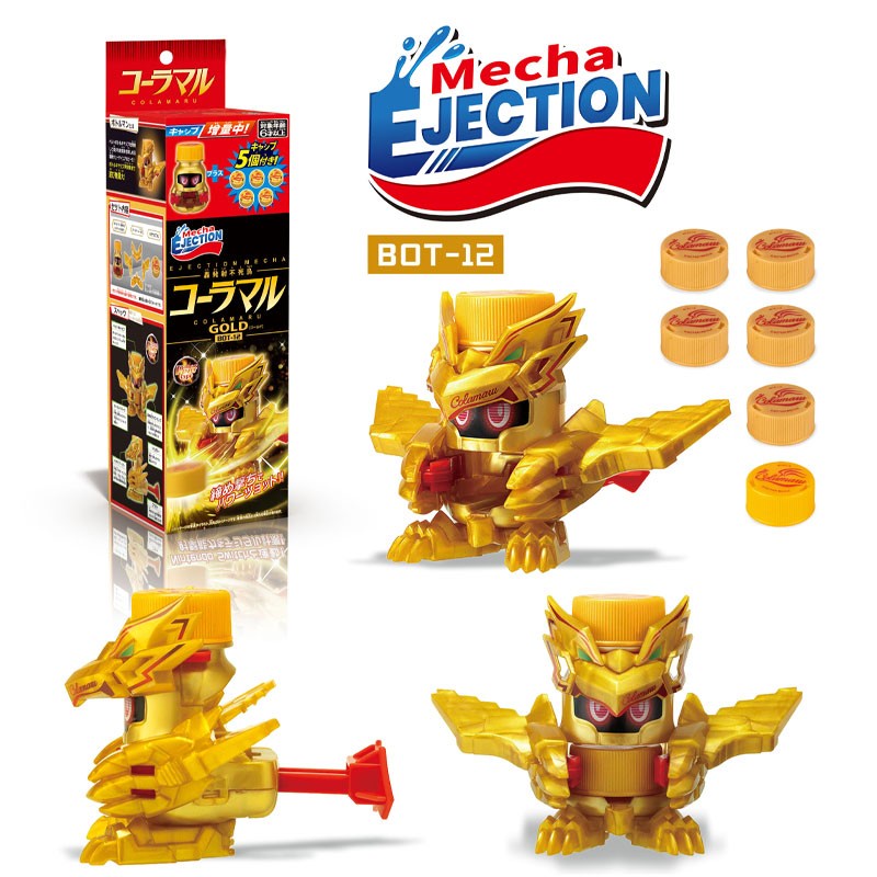 Đồ Chơi Lắp Ráp Chiến Đấu Hình Sói / Hoa Sen / Sói / Cola Vàng Nước Kinetic