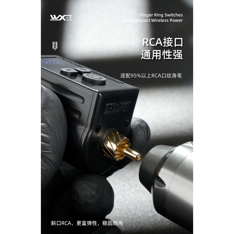 Động Cơ Xăm Hình Chuyên Dụng Chất Lượng Cao