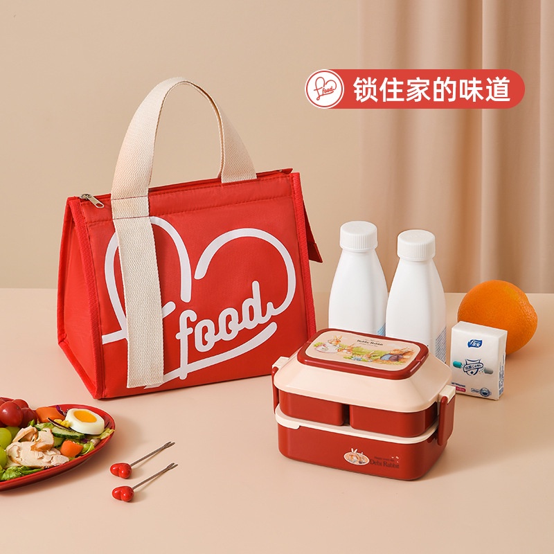 Túi Đựng Hộp Cơm Trưa Giữ Nhiệt Dày Dặn Chống Thấm Nước Kích Thước 25X25X4Cm Tiện Dụng