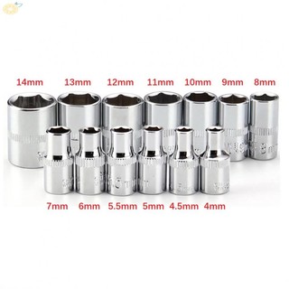 【VARSTR】Hex Sockets Socket Wrench 13PCS 4mm-14mm Hand Tool Accessories Head Hex