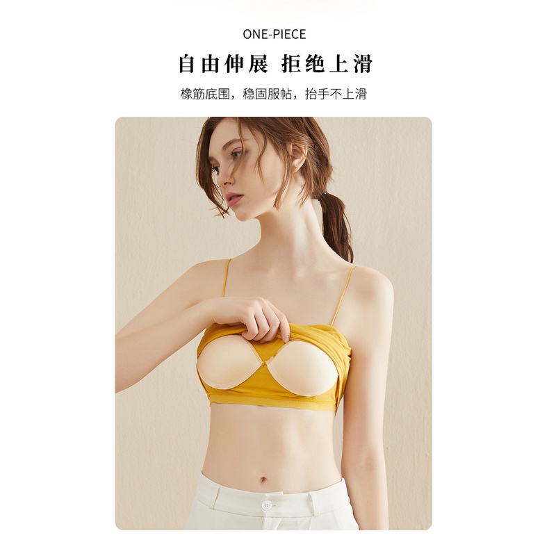 Áo Ngực Thể Thao Bằng Cotton Mềm Co Giãn Chống Mòn Giặt Được Thời Trang Mùa Hè Dành Cho Nữ