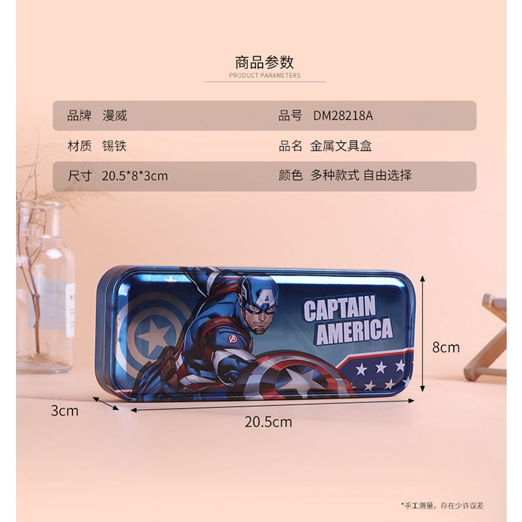 Hộp Bút Stylus Hai Lớp Đa Năng Họa Tiết Disney Marvel Spiderman 2023 Cho Học Sinh Tiểu Học Nam