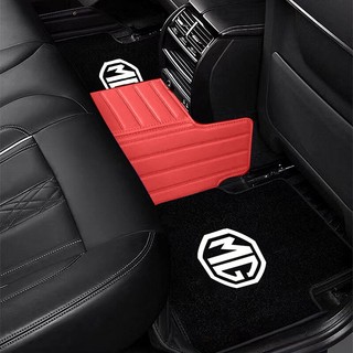  Bộ 4 Thảm Lót Sàn Xe Hơi Chống Trượt Cho mg6 hs zs mg5 