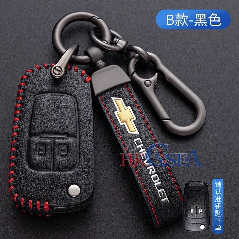 Bao Da Đựng Chìa Khóa Xe Hơi Chevrolet Cruz Aveo Trax Opel Astra Cosa Meriva Zafira Antara