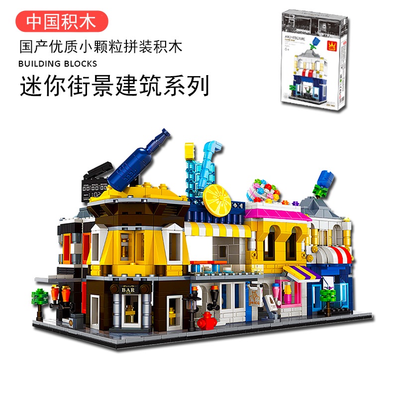 Đồ chơi trẻ em Xếp Hình Cửa Hàng Bánh Kem Mini Cho Bé