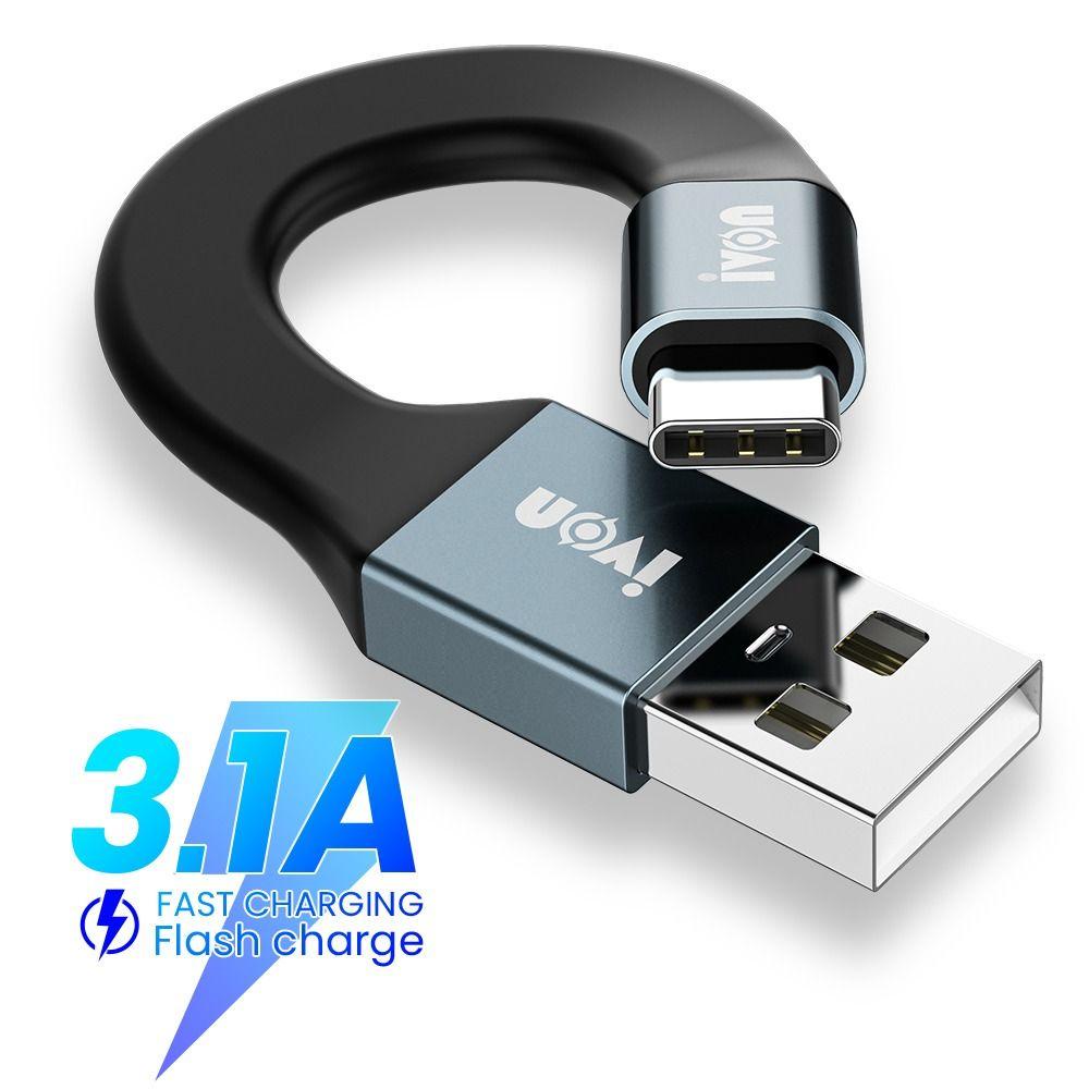 CHOOKEY Cáp Sạc USB Loại C Siêu Ngắn Có Móc Khóa