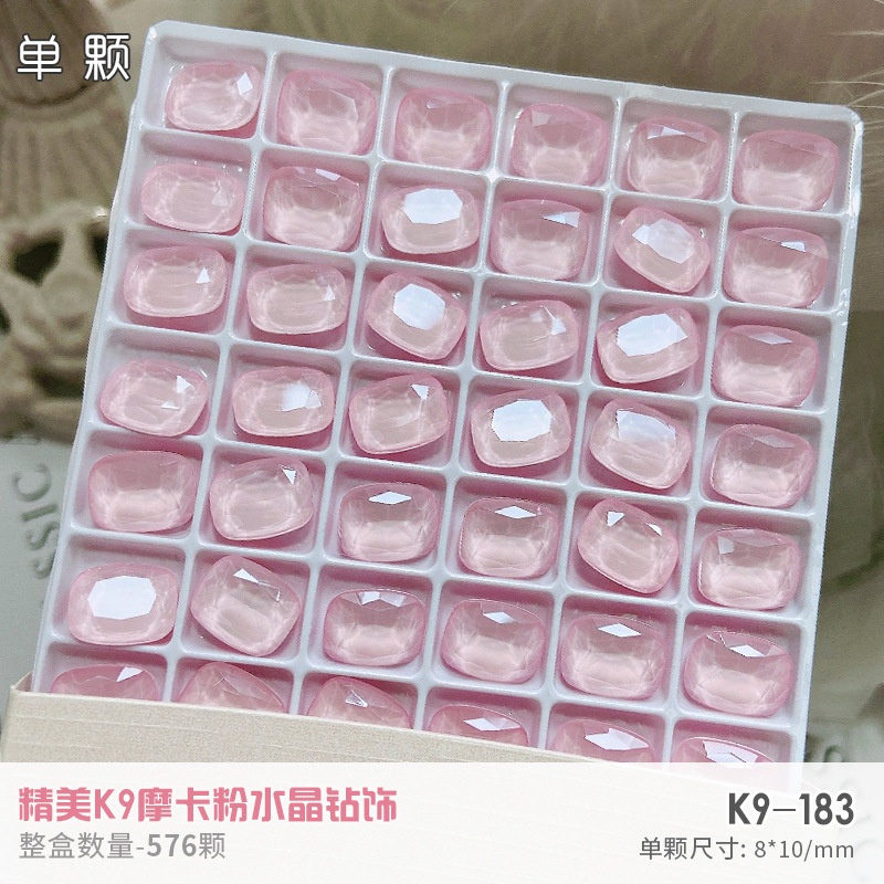 Túi 3 viên đá K9 hồng nhạt xinh xắn, phụ kiện nail