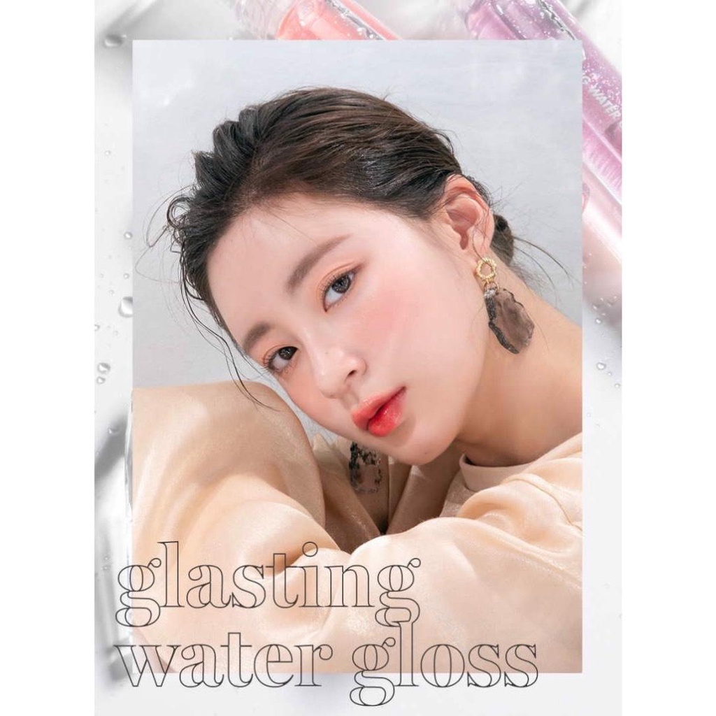 Son bóng nhũ Romand Glasting Water Gloss