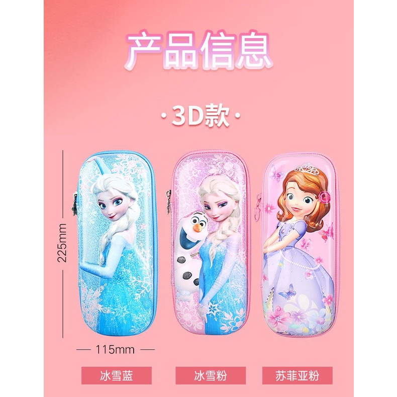 Bóp Viết In Hình Công Chúa Elsa Disney 2023 71TC Thời Trang Cho Học Sinh Tiểu Học 2023