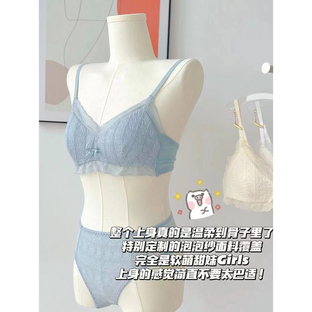 Áo Ngực Mỏng Nhẹ Chống Chảy Xệ Thời Trang Mùa Hè Cho Nữ