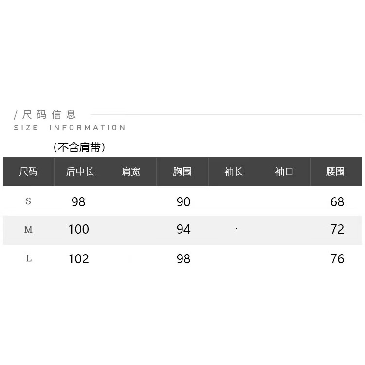 Đầm Ngắn Hai Dây Không Đều Họa Tiết Hoa Màu Xanh Dương Phong Cách Hàn Quốc Kiểu Mới Cho Nữ