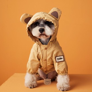 【Muhsinpet】Áo Mưa Bốn Chân Chống Nước Có Tai Gấu Dễ Thương Dành Cho Thú Cưng