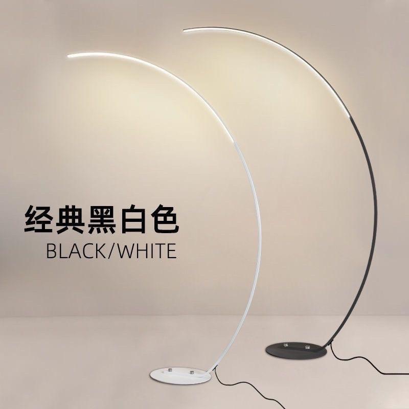 Đèn sàn tối giản dáng cong phong cách Bắc Âu Thanhshoptn