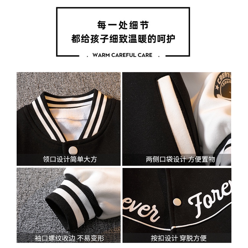 Áo Khoác Bóng Chày Thời Trang Xuân Thu Cho Bé Trai 110-160CM