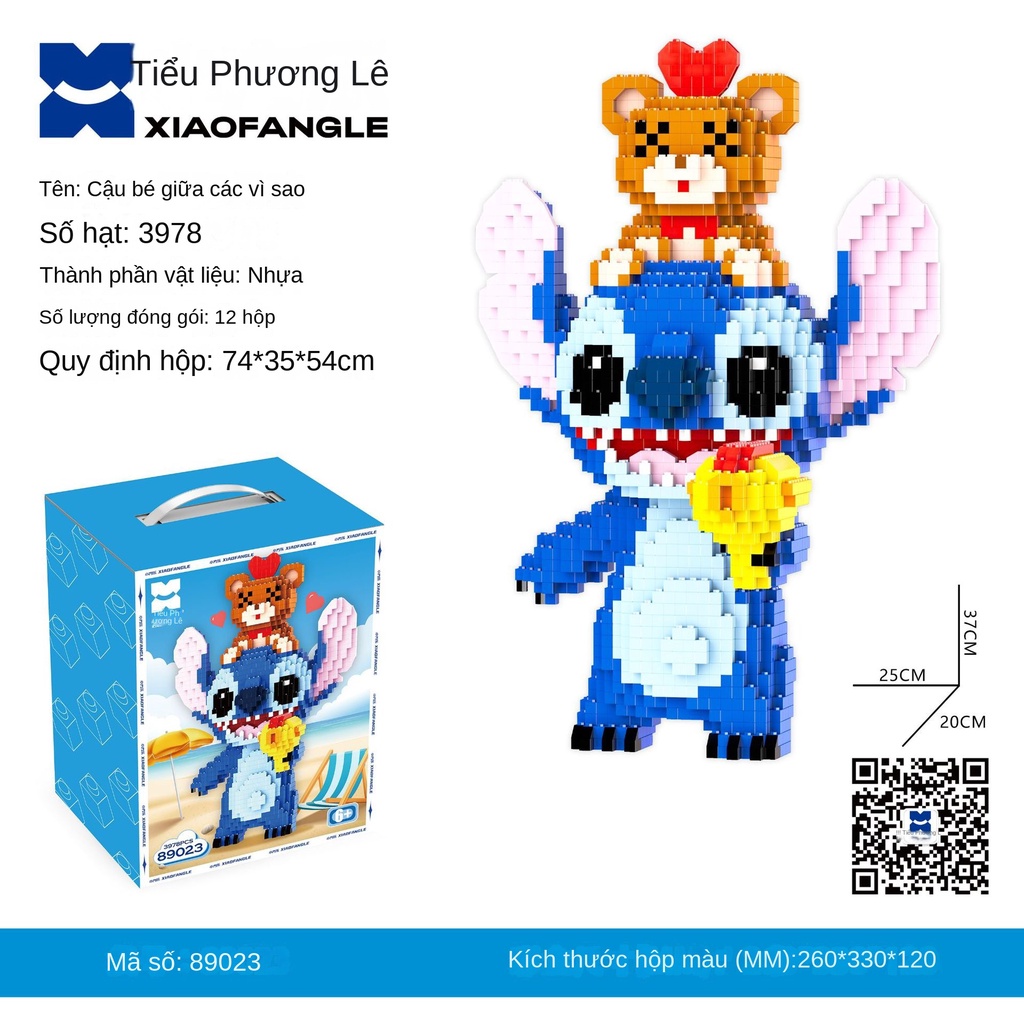 Bộ Đồ Chơi Lắp Ráp 18cm 18cm Hình Stitch Dễ Thương Cho Bé