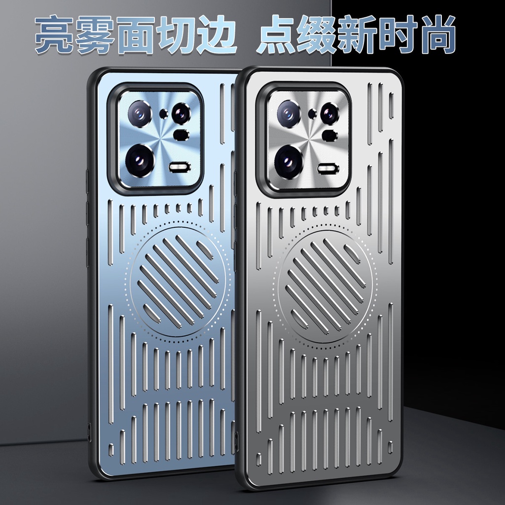 Ốp Điện Thoại Bằng Hợp Kim Nhôm Thoáng Khí Chống Sốc Cho xiaomi mi 13 13t pro mi13 13pro