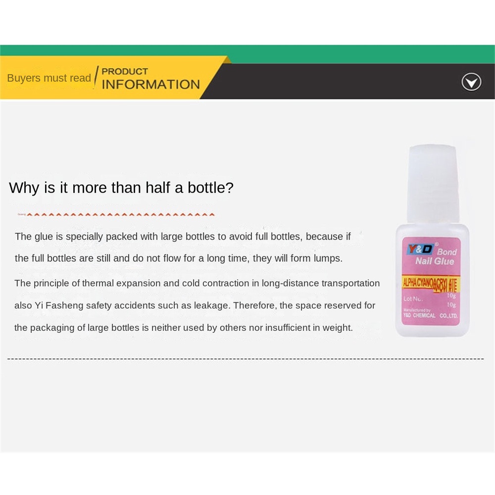 ♕1 Cái Keo Dán Móng Nghệ Thuật Kèm Cọ Gel Uv Khô Nhanh Gel Tăng Cường Móng Cho Tiệm Làm Móng 10G Upbest