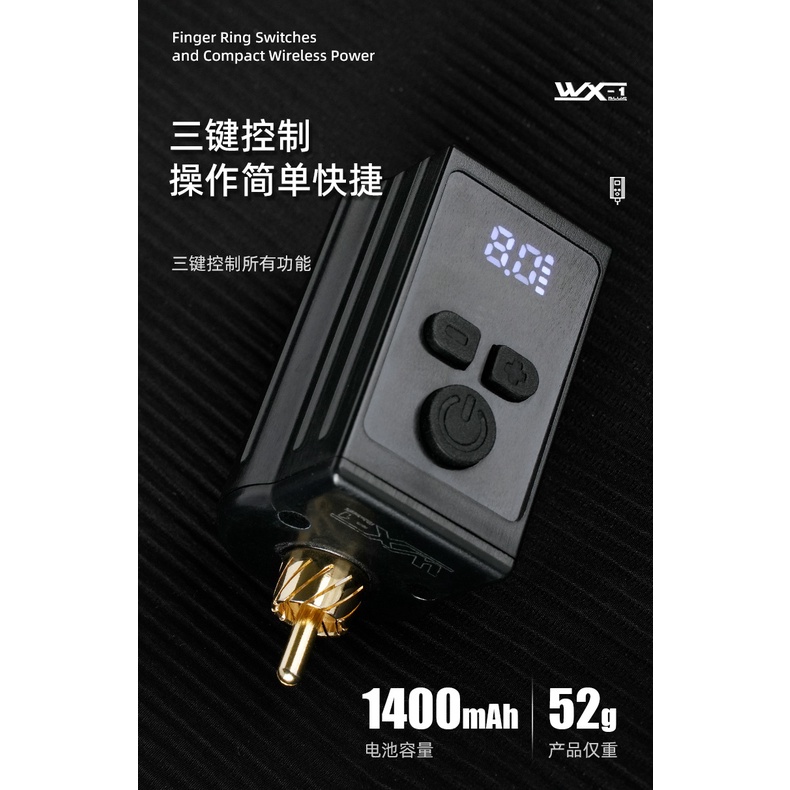 Động Cơ Xăm Hình Chuyên Dụng Chất Lượng Cao