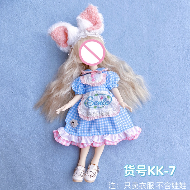 Bộ Quần Áo Thời Trang Cho Búp Bê BJD 30cm