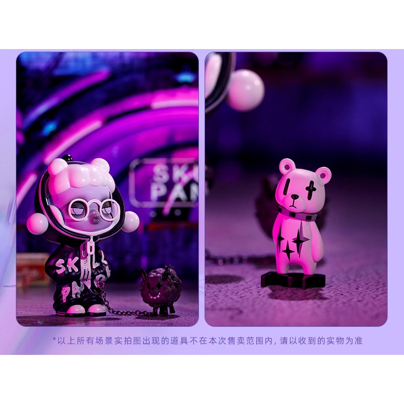 Popmart skullpanda skullpanda skullpanda skullpanda skullpanda