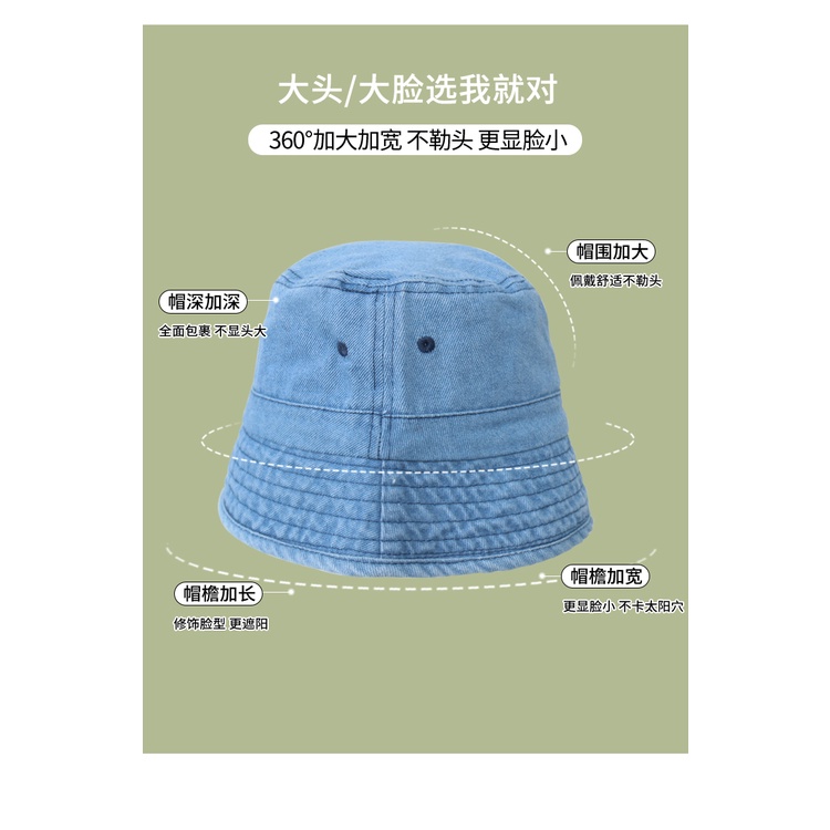 Nón Tai Bèo Vải Jean Phong Cách Hàn Quốc Thời Trang Mùa Hè Cho Nữ