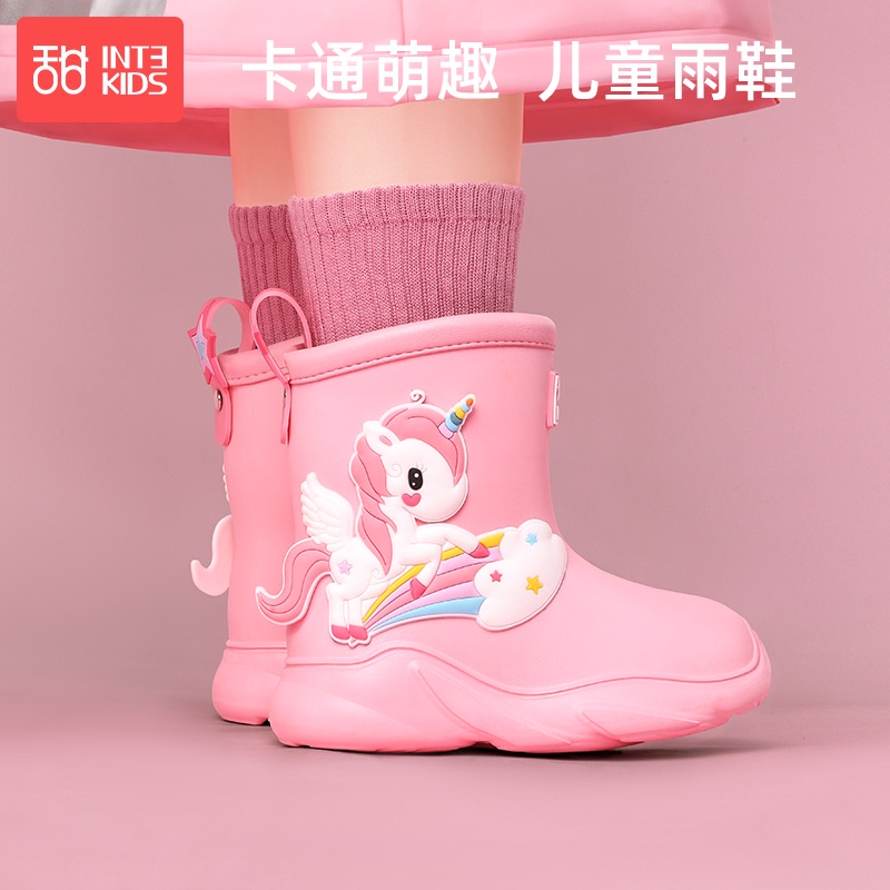 Giày Bốt Đi Mưa Ống Hút Chống Trượt Thiết Kế Dễ Thương Cho Bé Mẫu Giáo