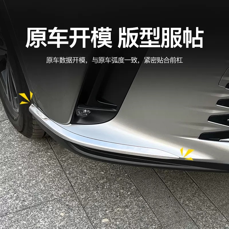 Miếng Dán Chống Trầy Trang Trí Xe Hơi Lexus rx350h rx450h rx500h Lexus 23