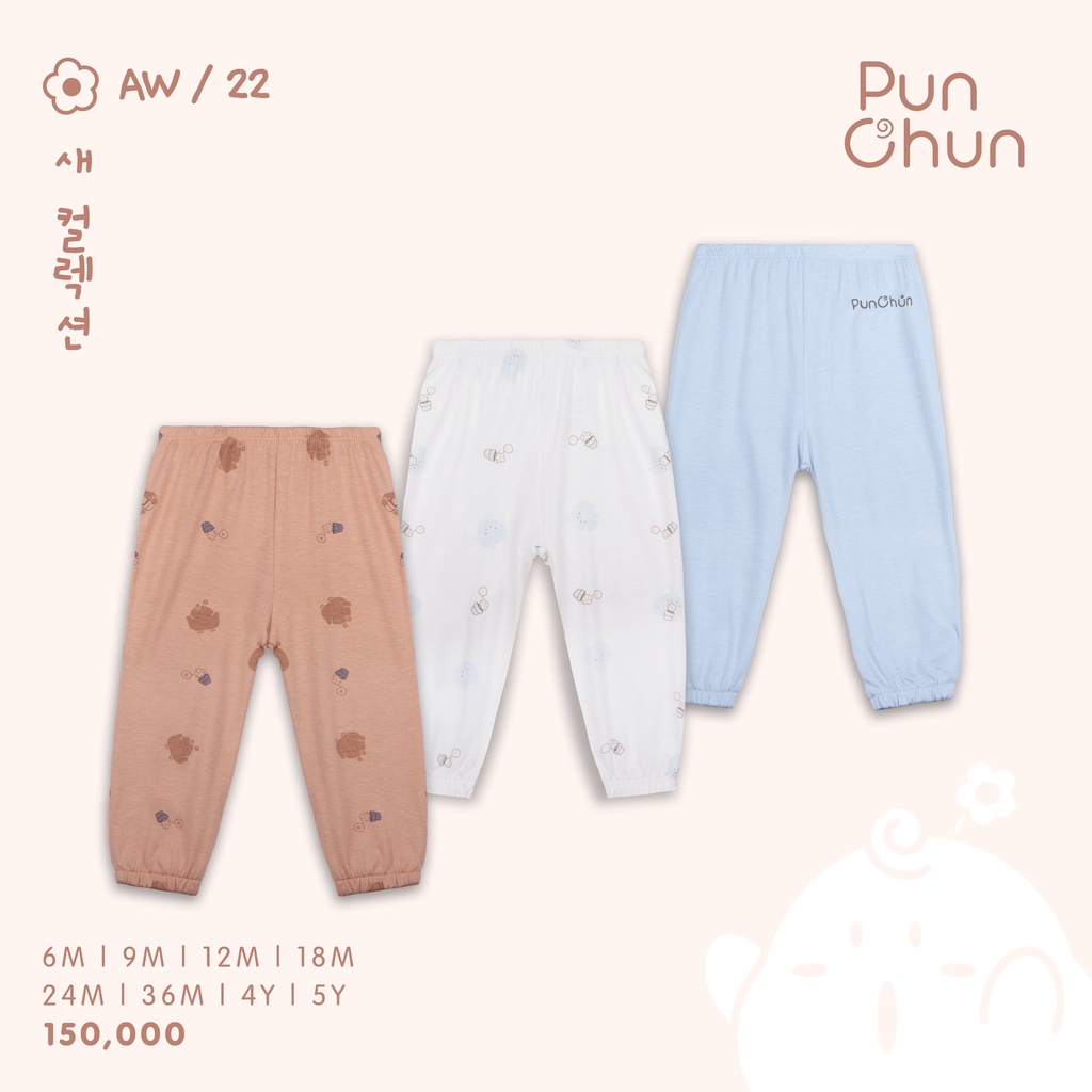PUNCHUN PC22D07 Set 3 chiếc quần jogger cho bé trai, bé gái