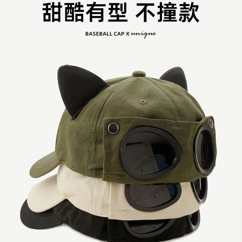 Mũ Lưỡi Trai Hình Tai Mèo Đeo Kính Mát Phong Cách hip hop Đường Phố Cho Cặp Đôi