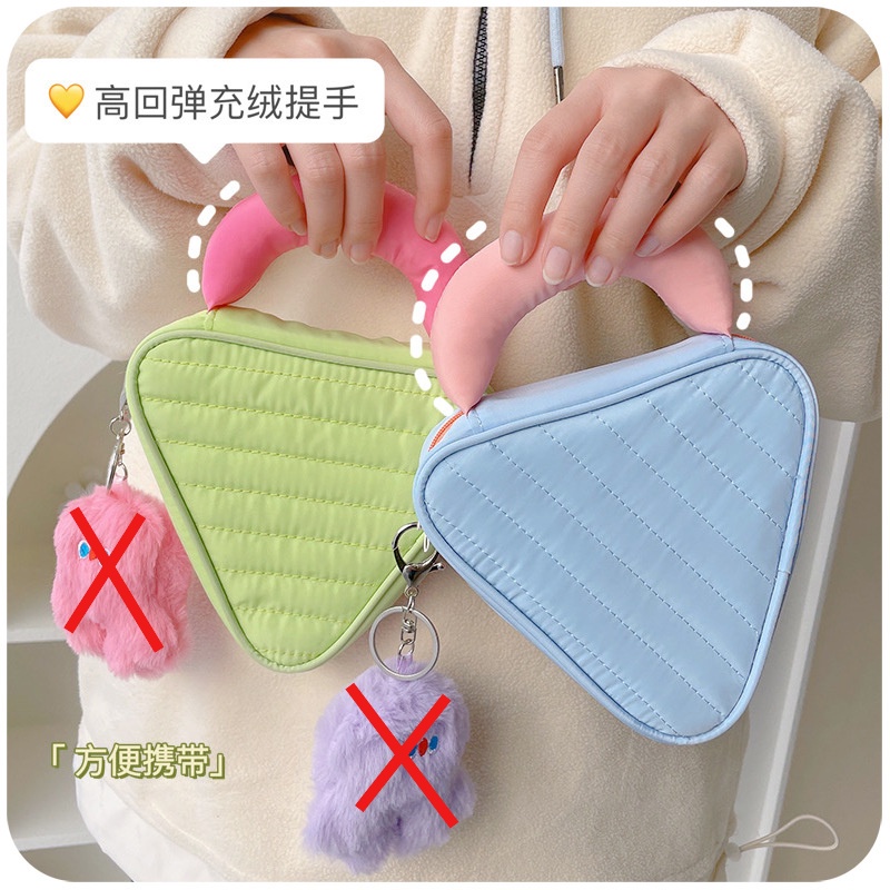 Túi Đựng Đồ Trang Điểm Hình Tam Giác Mini Tiện Dụng Mang Đi Du Lịch