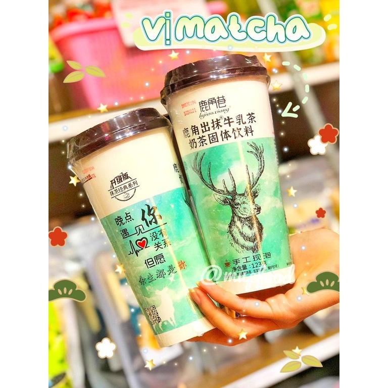 TRÀ SỮA TỰ PHA THE ALLEY