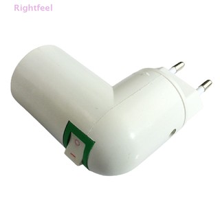 Rightfeel Adjustable E27 Lamp Bulb Bases Socket Holder 360 Degrees Bulb Adapter Plug New