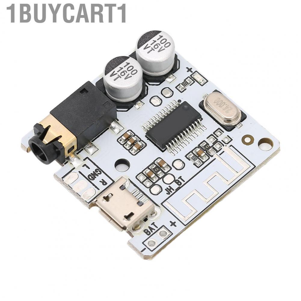 1buycart1 Sound Receiver Board Lossless Stereo Decoding DIY Car  Amplifier ModuleT