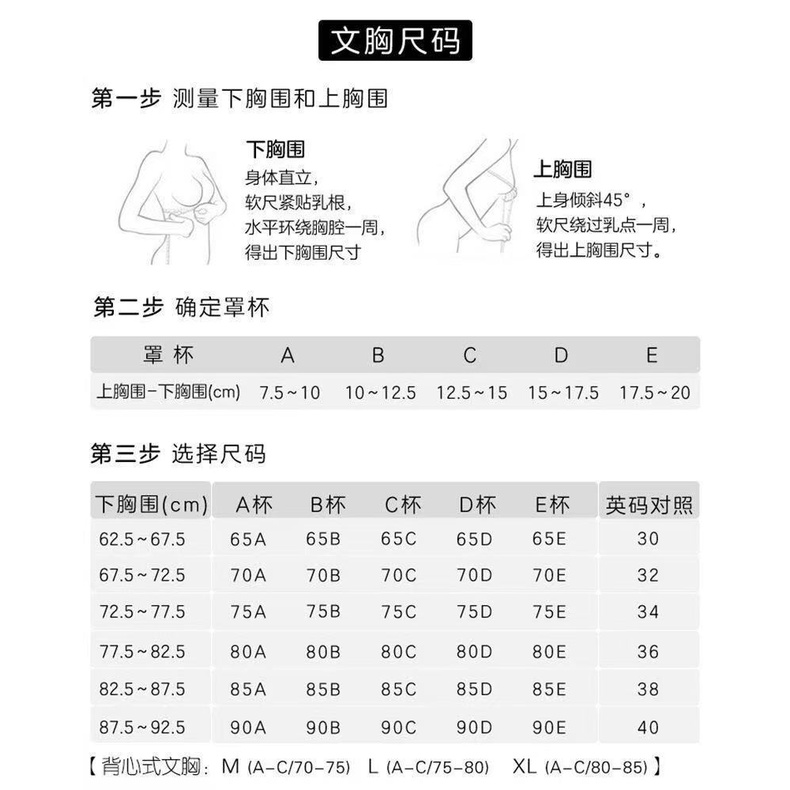 Áo Ngực Thể Thao Không Đường May Chống Sốc Chống Chảy Xệ Thời Trang Mùa Hè Cho Nữ