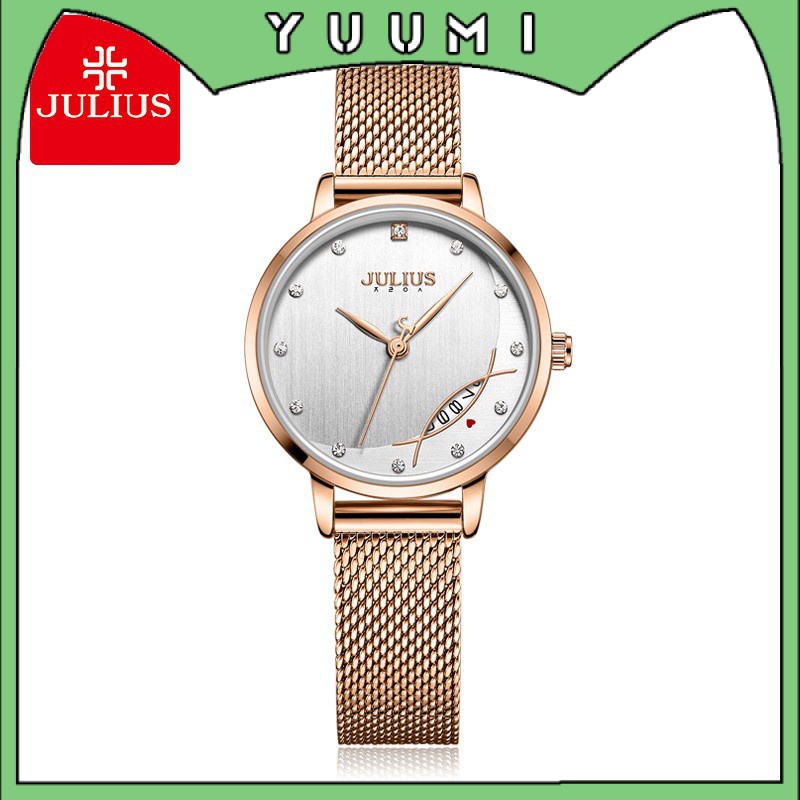 Julius / JULIUS JA - 1179